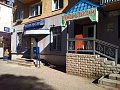 Нажмите на изображение для увеличения
Название: image.jpeg
Просмотров: 355
Размер:	88.4 Кб
ID:	1514729