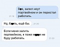 Нажмите на изображение для увеличения
Название: 0x9Z6kqVBHc.jpg
Просмотров: 327
Размер:	57.4 Кб
ID:	1514932