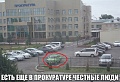 Нажмите на изображение для увеличения
Название: jx_xmws1lEE.jpg
Просмотров: 335
Размер:	89.2 Кб
ID:	1514934