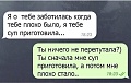 Нажмите на изображение для увеличения
Название: ndOne5zO2uU.jpg
Просмотров: 329
Размер:	52.3 Кб
ID:	1514935