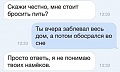 Нажмите на изображение для увеличения
Название: TCbtLUC-ggw.jpg
Просмотров: 324
Размер:	30.9 Кб
ID:	1514937