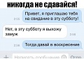 Нажмите на изображение для увеличения
Название: y1-vL_61jpM.jpg
Просмотров: 329
Размер:	42.1 Кб
ID:	1514938
