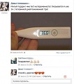 Нажмите на изображение для увеличения
Название: yJAvhJJUrqs.jpg
Просмотров: 351
Размер:	27.5 Кб
ID:	1514939
