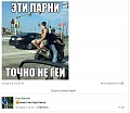 Нажмите на изображение для увеличения
Название: Y49oKdbha2c.jpg
Просмотров: 341
Размер:	43.3 Кб
ID:	1514941