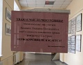 Нажмите на изображение для увеличения
Название: image-uni-128365-920156103.jpeg
Просмотров: 376
Размер:	84.9 Кб
ID:	1515201