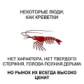 Нажмите на изображение для увеличения
Название: image-uni-128365-698807207.jpeg
Просмотров: 356
Размер:	49.3 Кб
ID:	1515733
