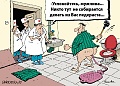 Нажмите на изображение для увеличения
Название: 883.jpg
Просмотров: 278
Размер:	109.3 Кб
ID:	1516215