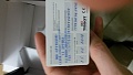 Нажмите на изображение для увеличения
Название: 20160906_195823.jpg
Просмотров: 209
Размер:	233.9 Кб
ID:	1516379