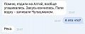Нажмите на изображение для увеличения
Название: 604x240_jpeg.jpg
Просмотров: 309
Размер:	24.6 Кб
ID:	1516447