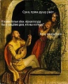Нажмите на изображение для увеличения
Название: image.jpeg
Просмотров: 354
Размер:	61.2 Кб
ID:	1516457