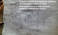 Нажмите на изображение для увеличения
Название: image.jpeg
Просмотров: 361
Размер:	53.1 Кб
ID:	1516732