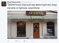 Нажмите на изображение для увеличения
Название: image.png
Просмотров: 377
Размер:	272.3 Кб
ID:	1516733