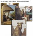Нажмите на изображение для увеличения
Название: image-uni-128365-728871483.jpeg
Просмотров: 375
Размер:	56.0 Кб
ID:	1516736