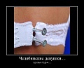 Нажмите на изображение для увеличения
Название: 1.jpg
Просмотров: 425
Размер:	39.5 Кб
ID:	1516876
