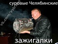 Нажмите на изображение для увеличения
Название: 3.jpg
Просмотров: 391
Размер:	57.8 Кб
ID:	1516878