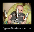 Нажмите на изображение для увеличения
Название: 4.PNG
Просмотров: 396
Размер:	1,016.8 Кб
ID:	1516879
