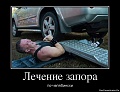 Нажмите на изображение для увеличения
Название: 5.jpg
Просмотров: 389
Размер:	92.3 Кб
ID:	1516880