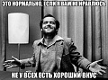 Нажмите на изображение для увеличения
Название: image-uni-128365-32494312.jpeg
Просмотров: 400
Размер:	90.5 Кб
ID:	1516997