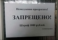 Нажмите на изображение для увеличения
Название: image-uni-128365-619053391.jpeg
Просмотров: 385
Размер:	43.1 Кб
ID:	1516998