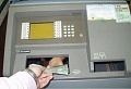 Нажмите на изображение для увеличения
Название: image-uni-128365-371671716.jpeg
Просмотров: 386
Размер:	67.1 Кб
ID:	1517001