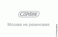 Нажмите на изображение для увеличения
Название: image.gif
Просмотров: 365
Размер:	6.3 Кб
ID:	1517002