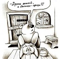 Нажмите на изображение для увеличения
Название: 121911987051_37.jpg
Просмотров: 351
Размер:	68.0 Кб
ID:	1517657