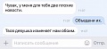 Нажмите на изображение для увеличения
Название: 8239439.jpg
Просмотров: 382
Размер:	22.0 Кб
ID:	1518113