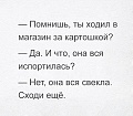 Нажмите на изображение для увеличения
Название: 8295248.jpg
Просмотров: 377
Размер:	56.1 Кб
ID:	1518114