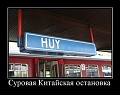 Нажмите на изображение для увеличения
Название: 345.jpg
Просмотров: 384
Размер:	37.6 Кб
ID:	1518178