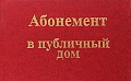 Нажмите на изображение для увеличения
Название: image.jpeg
Просмотров: 291
Размер:	44.2 Кб
ID:	1518199
