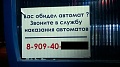 Нажмите на изображение для увеличения
Название: image-uni-128365-488429039.jpeg
Просмотров: 355
Размер:	45.5 Кб
ID:	1518201