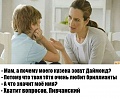 Нажмите на изображение для увеличения
Название: image-uni-128365-853974111.jpeg
Просмотров: 383
Размер:	66.8 Кб
ID:	1518218