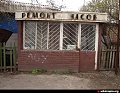 Нажмите на изображение для увеличения
Название: image.jpeg
Просмотров: 144
Размер:	92.5 Кб
ID:	1519411