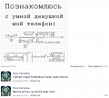 Нажмите на изображение для увеличения
Название: 1790654.png
Просмотров: 295
Размер:	156.8 Кб
ID:	1519721