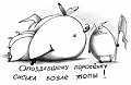 Нажмите на изображение для увеличения
Название: image.png
Просмотров: 388
Размер:	57.9 Кб
ID:	1519857