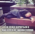Нажмите на изображение для увеличения
Название: image.jpeg
Просмотров: 363
Размер:	76.0 Кб
ID:	1520217