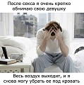 Нажмите на изображение для увеличения
Название: image-uni-128365-1727151707.jpeg
Просмотров: 361
Размер:	92.0 Кб
ID:	1521572