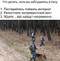 Нажмите на изображение для увеличения
Название: image-uni-128365-1875968022.jpeg
Просмотров: 342
Размер:	95.1 Кб
ID:	1521586