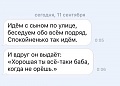 Нажмите на изображение для увеличения
Название: image-uni-128365-437079161.jpeg
Просмотров: 371
Размер:	48.9 Кб
ID:	1521947