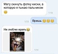 Нажмите на изображение для увеличения
Название: original.jpg
Просмотров: 362
Размер:	30.7 Кб
ID:	1521978
