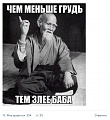 Нажмите на изображение для увеличения
Название: image-uni-128365-838012829.jpeg
Просмотров: 375
Размер:	70.0 Кб
ID:	1522195