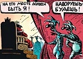 Нажмите на изображение для увеличения
Название: h-6062.jpg
Просмотров: 323
Размер:	85.5 Кб
ID:	1523226