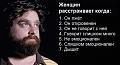 Нажмите на изображение для увеличения
Название: image.jpeg
Просмотров: 395
Размер:	48.3 Кб
ID:	1523495