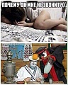 Нажмите на изображение для увеличения
Название: image-uni-128365-1969224842.jpeg
Просмотров: 386
Размер:	95.8 Кб
ID:	1523498