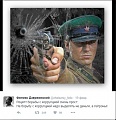Нажмите на изображение для увеличения
Название: original.jpg
Просмотров: 373
Размер:	50.7 Кб
ID:	1524325