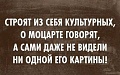 Нажмите на изображение для увеличения
Название: original (1).jpg
Просмотров: 361
Размер:	46.0 Кб
ID:	1524326