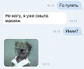 Нажмите на изображение для увеличения
Название: original (4).jpg
Просмотров: 359
Размер:	29.7 Кб
ID:	1524329