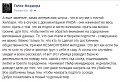 Нажмите на изображение для увеличения
Название: image.jpeg
Просмотров: 348
Размер:	69.9 Кб
ID:	1524445