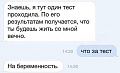 Нажмите на изображение для увеличения
Название: image-uni-128365-436775746.jpeg
Просмотров: 348
Размер:	37.4 Кб
ID:	1524629