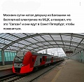 Нажмите на изображение для увеличения
Название: image-uni-128365-1098936291.jpeg
Просмотров: 345
Размер:	106.9 Кб
ID:	1524630